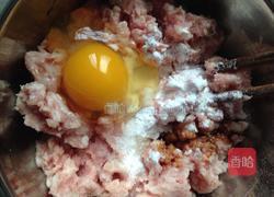 鲜肉小馄钝的做法图解1