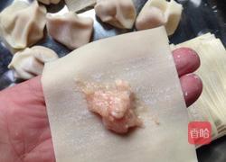 鲜肉小馄钝的做法图解4
