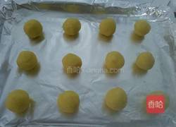 玛格丽特饼干的做法图解9