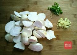 香芋粉蒸肉的做法图解4