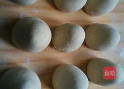 杂粮馒头的做法图解4