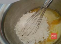 八寸戚风蛋糕的做法图解6