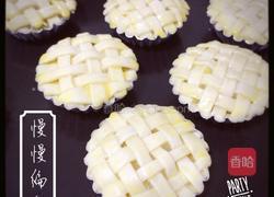 迷你菠萝派的做法图解7