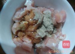 五彩鸡胸肉的做法图解6