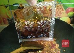 麻辣烫的做法图解4