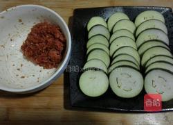 煎茄盒的做法图解1