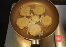 煎茄盒的做法图解3