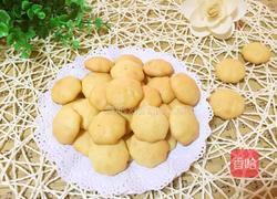 蛋黄饼干的做法图解10