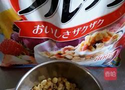 彩色蒸蛋的做法图解6