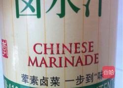 卤水拼盘的做法图解4