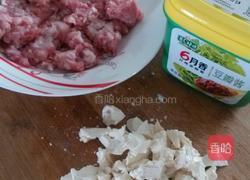 酱蒸肉泥豆腐的做法图解1