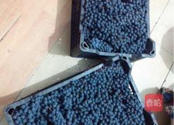 葡萄酒🍷的做法图解1