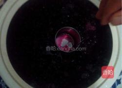 葡萄酒🍷的做法图解4