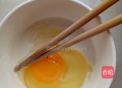 紫菜包饭的做法图解1