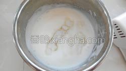 没有打蛋器怎么打蛋清成奶油状 MjUwX2MxXzA