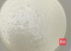 火龙果椰香慕斯蛋糕的做法图解5