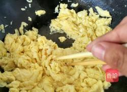 四鲜饺子的做法图解11