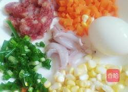 炒饭（彩色）的做法图解1