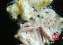炒饭（彩色）的做法图解3