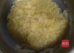 蜂蜜柚子茶的做法图解4