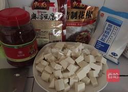 麻婆嫩豆腐的做法图解1
