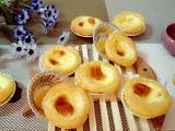原味蛋挞