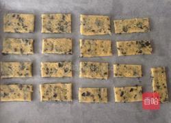 海苔苏打饼干的做法图解9