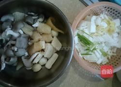 菌菇鱼丸汤的做法图解1