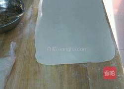 香菇猪肉混沌的做法图解2