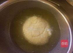 速冻空心麻球的做法图解5