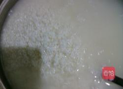 竹叶黄粑的做法图解4