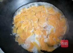糖醋红薯片的做法图解8