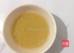 南瓜小米粥的做法图解1
