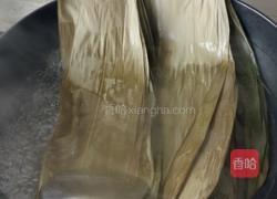 粽子的做法图解1