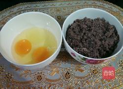 红小豆（酥）饼的做法图解1