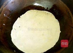 鸡蛋蔬菜饼的做法图解5