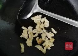 杂炒的做法图解2