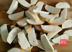 凉拌素鸡豆腐（五彩斑斓）的做法图解2