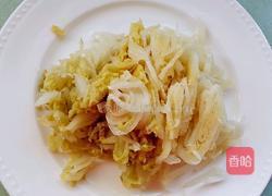 在家怎么做酸菜白肉 MjUwX2MyOjEvM15yYjI6MS84XzE4MA