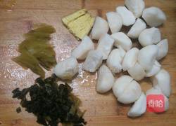 荸荠酸菜鸭肉汤的做法图解2