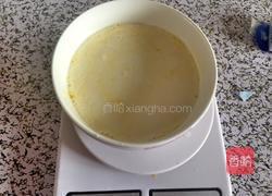 蔓越莓蛋挞的做法图解2