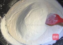 蔓越莓牛扎糖的做法图解4