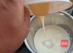 芒果蛋挞的做法图解3