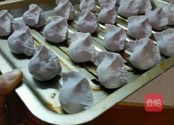 紫色饺子的做法图解8