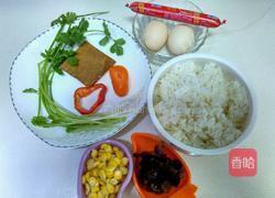 杂菜炒饭的做法图解1