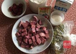 紫薯发糕的做法图解1
