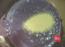 紫薯发糕的做法图解4