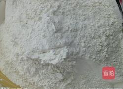 超简单的蓝莓干曲奇的做法图解4