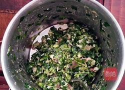韭菜饺子的做法图解1