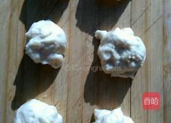 豆沙馅麻花的做法图解5